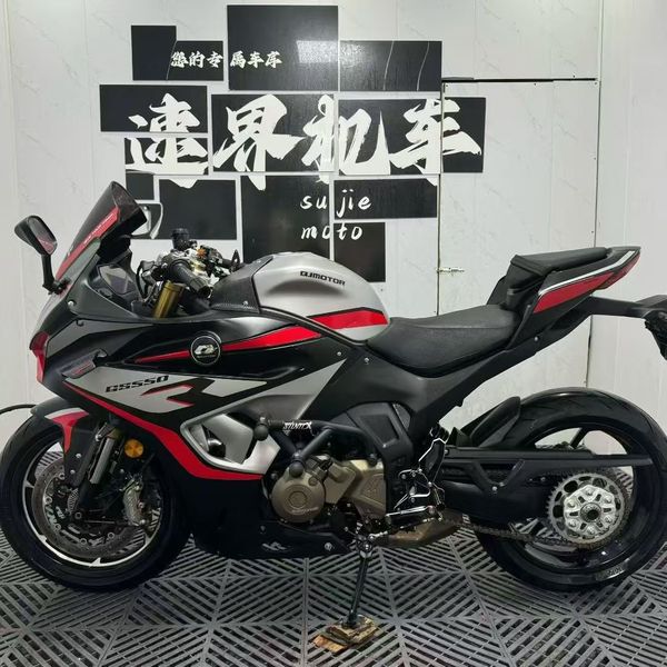 二手QJMOTOR赛550