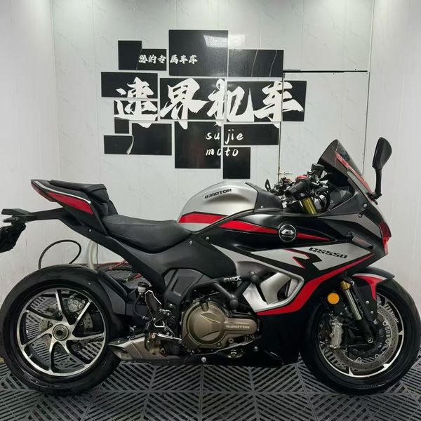 二手QJMOTOR赛550