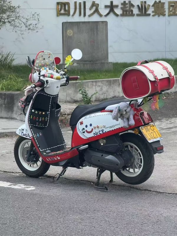 二手QJMOTOR阳光壹米