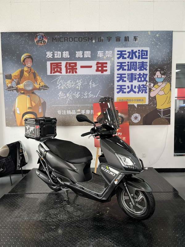 二手济南铃木UY125