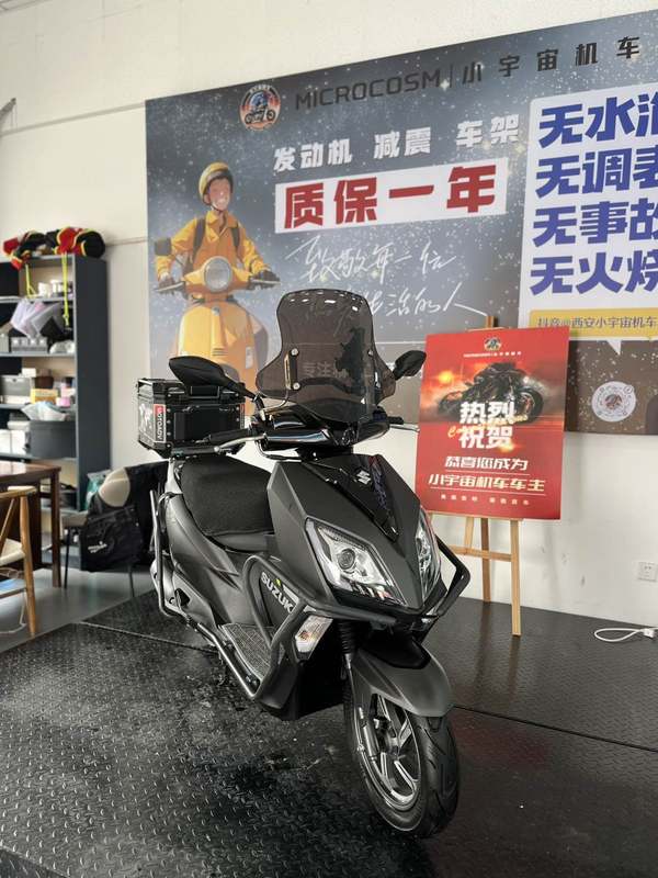 二手济南铃木UY125