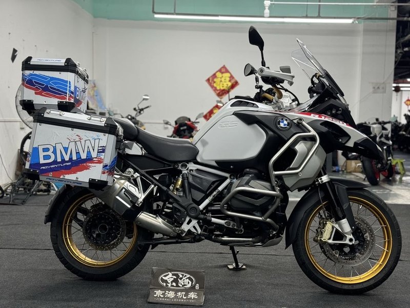 二手宝马R 1250 GS