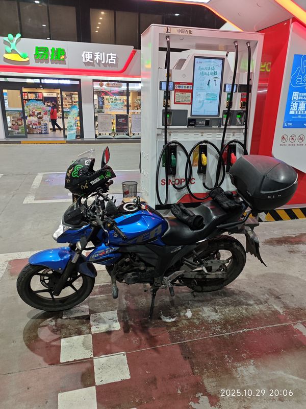 二手济南铃木极客飒 Gixxer 155 NK