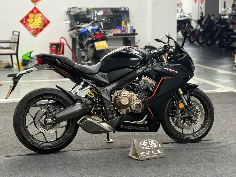 二手本田CBR650R