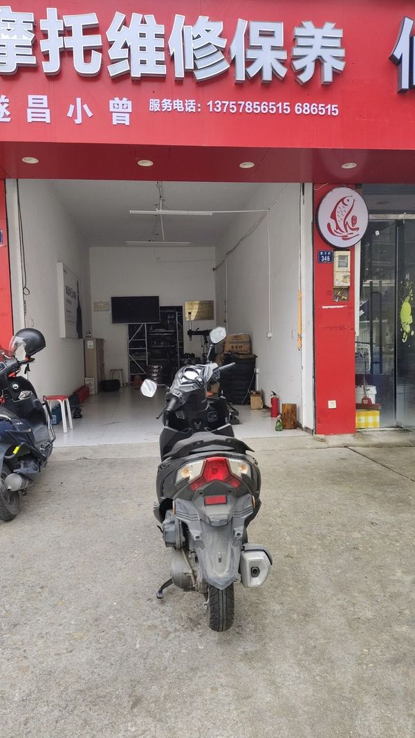 二手新大洲本田裂行 RX125Fi