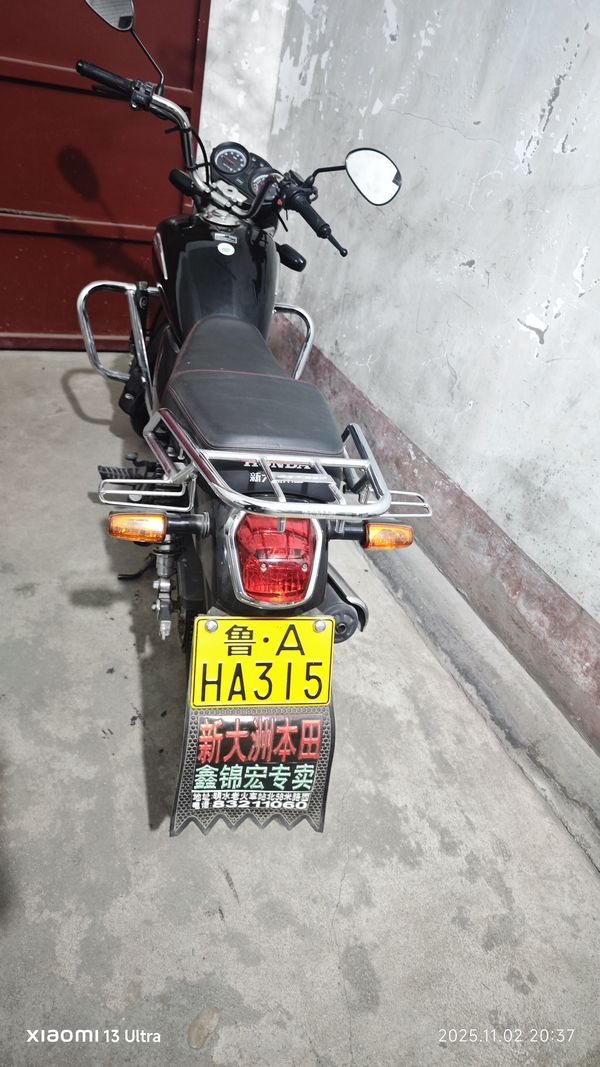 二手新大洲本田CBF125T