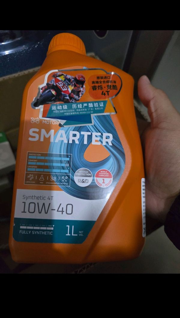 二手豪爵铃木骊驰 GW250