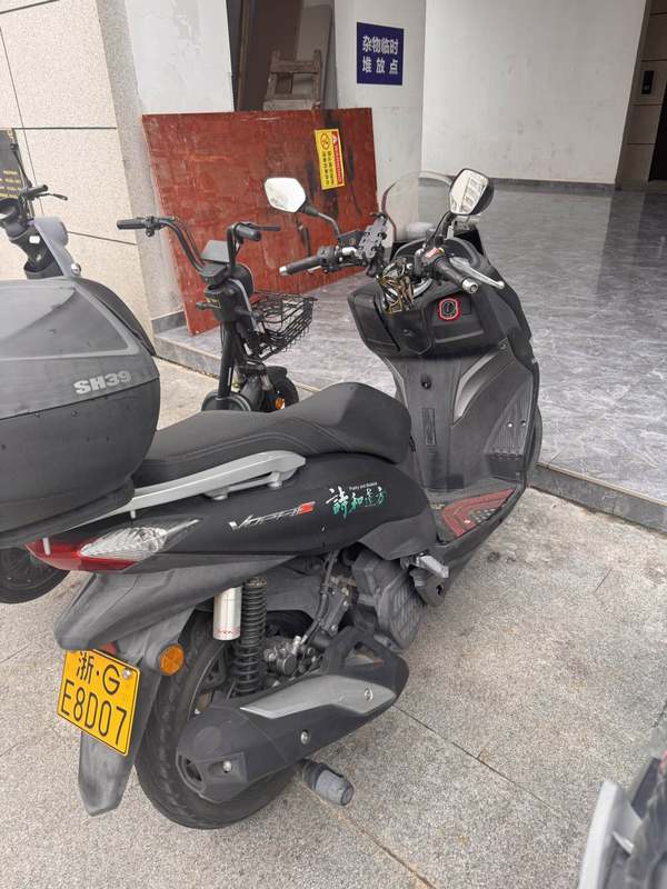 二手大阳V锐 150T