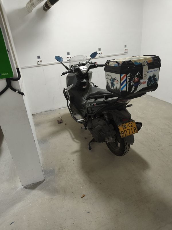 二手赛科龙RT150