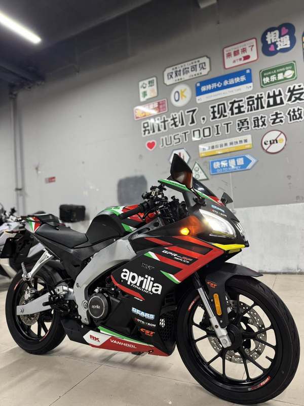 二手宗申阿普利亚GPR250R