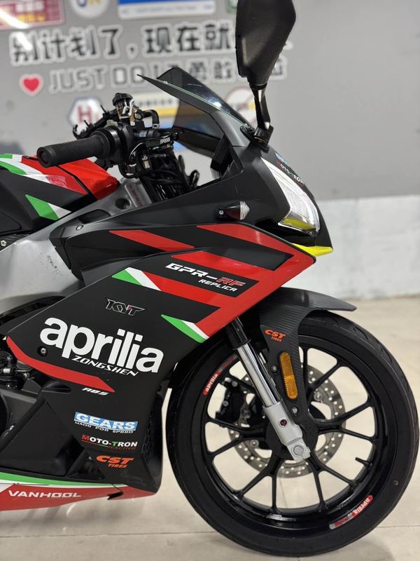 二手宗申阿普利亚GPR250R