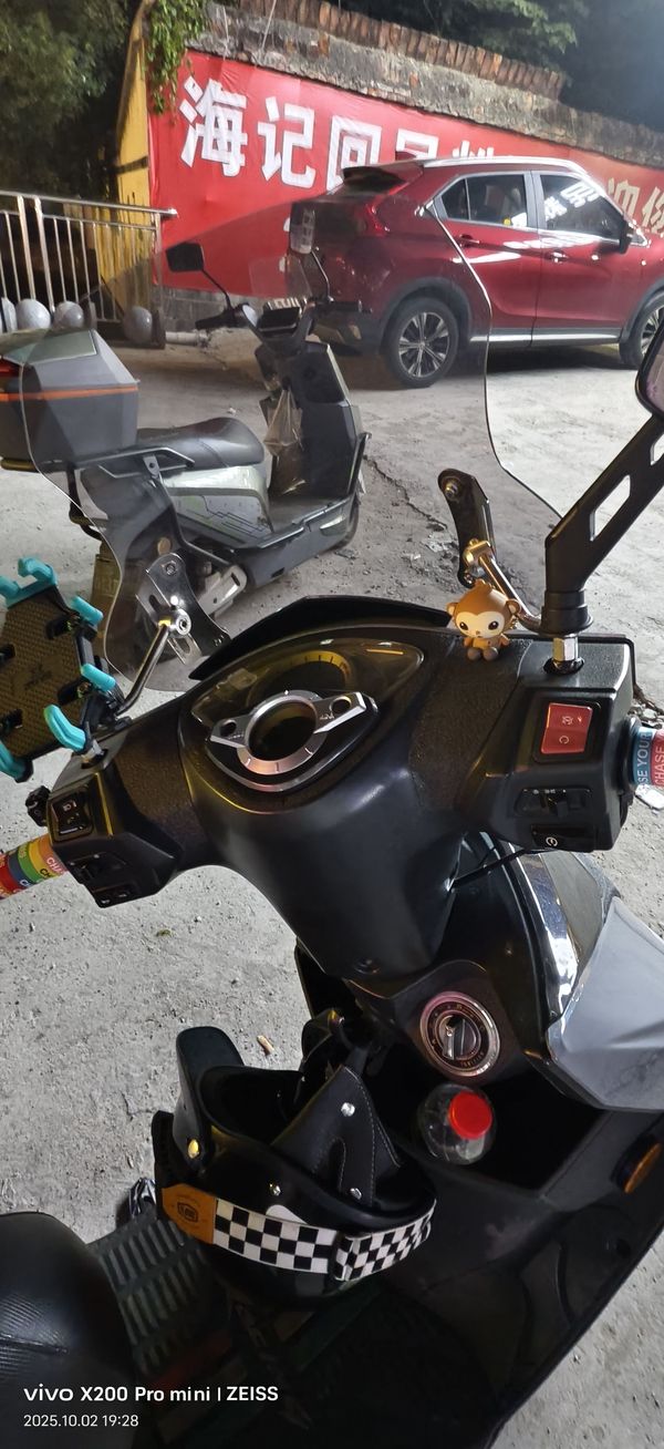 二手光阳弯道150