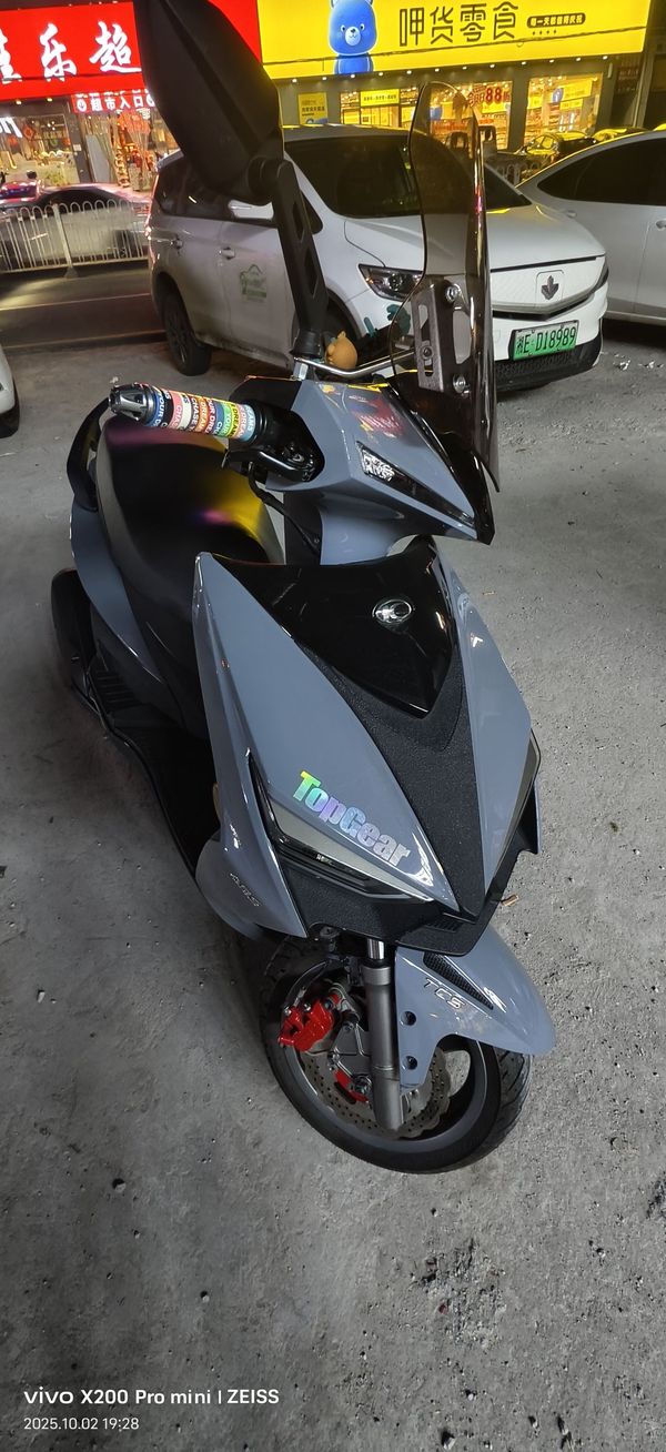 二手光阳弯道150