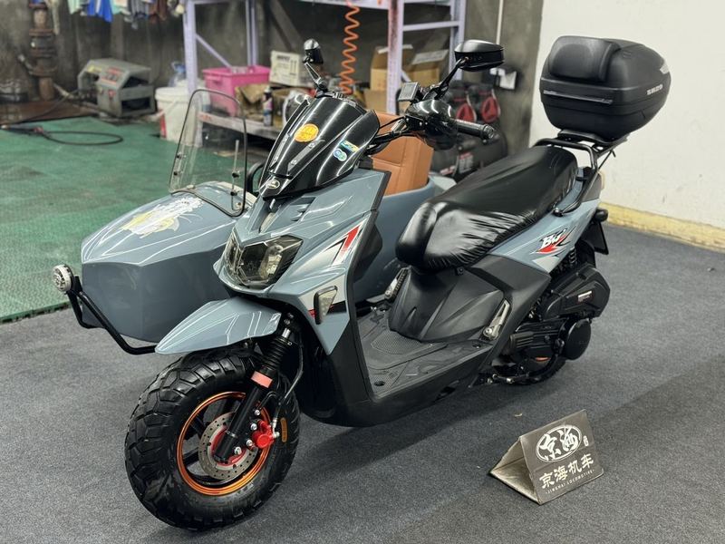 二手环爵HJ 125B-2