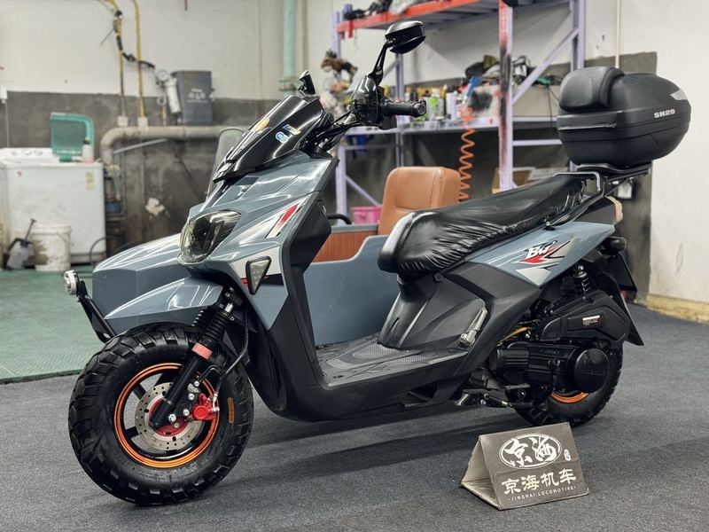 二手环爵HJ 125B-2