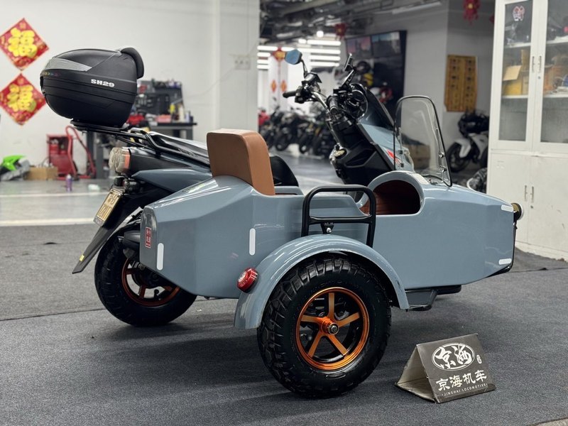 二手环爵HJ 125B-2