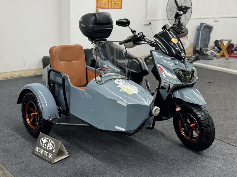 二手环爵HJ 125B-2