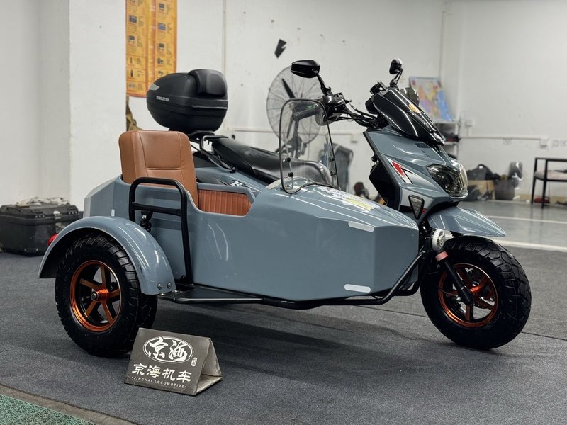 二手环爵HJ 125B-2