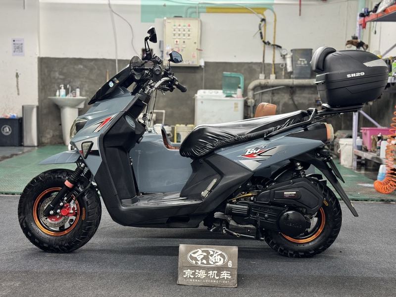 二手环爵HJ 125B-2