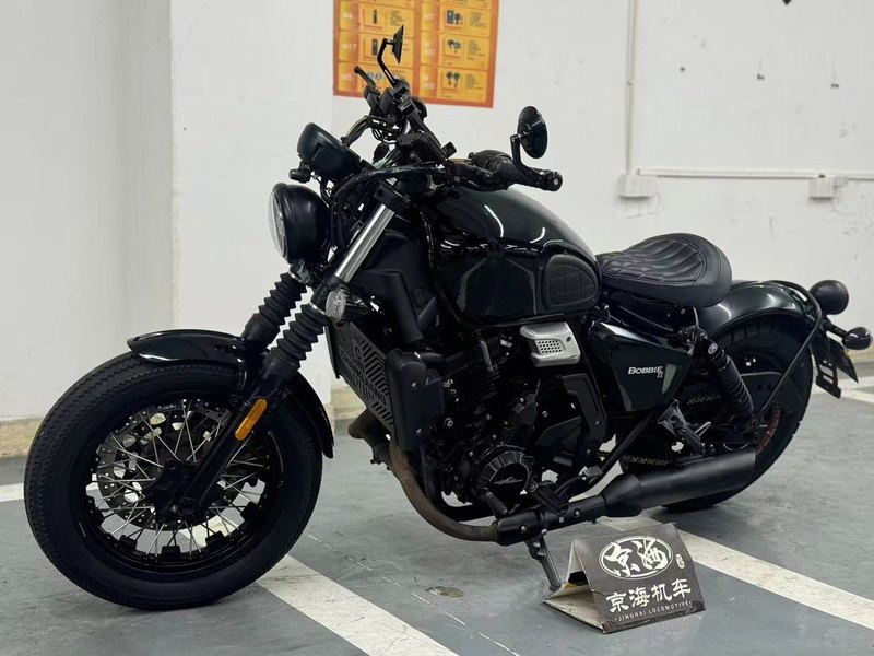 二手长江Bobbie 400 II