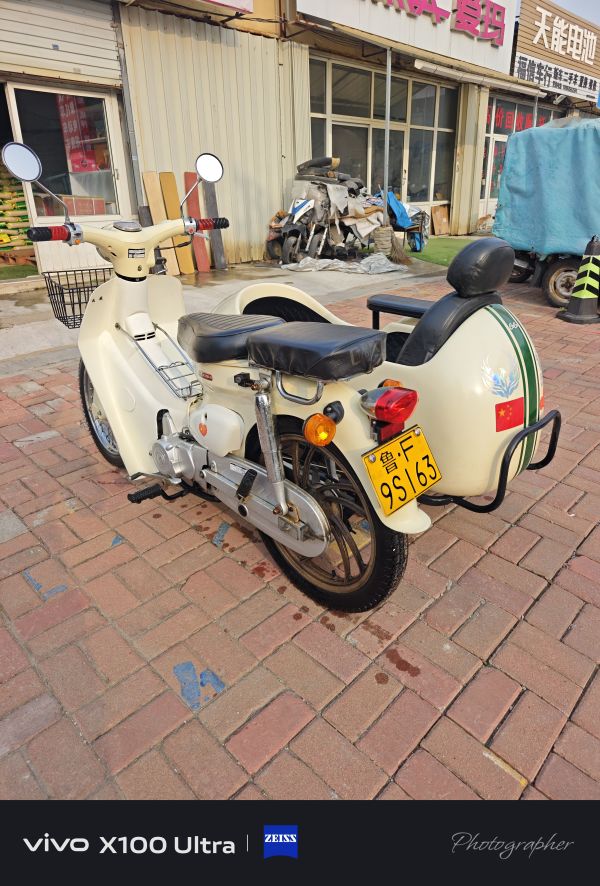 二手嘉陵CoCo 边三轮