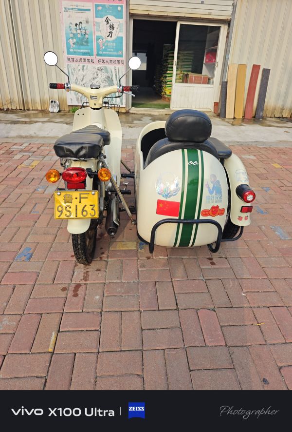 二手嘉陵CoCo 边三轮