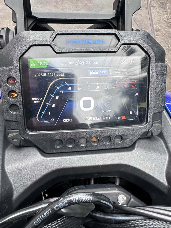 二手龙嘉XDV 250Si