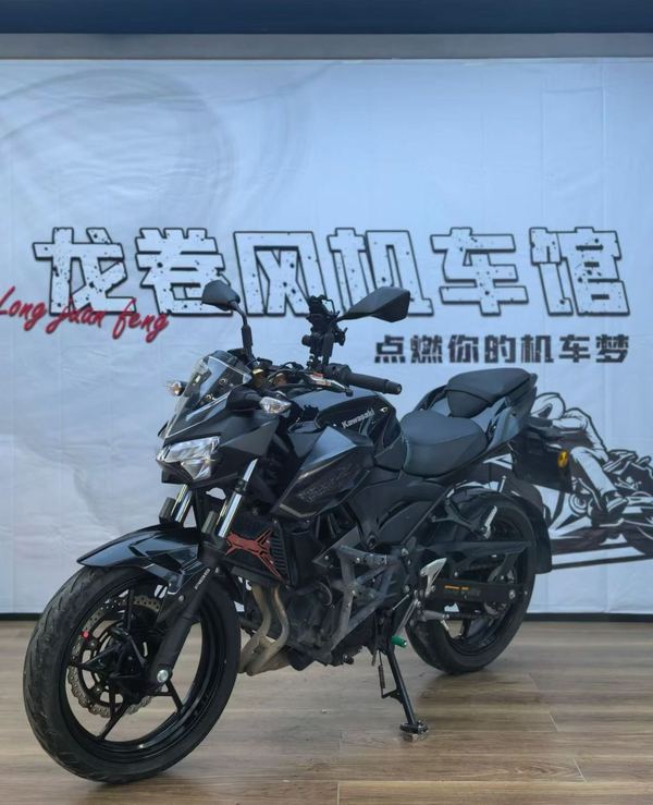 二手川崎Z400