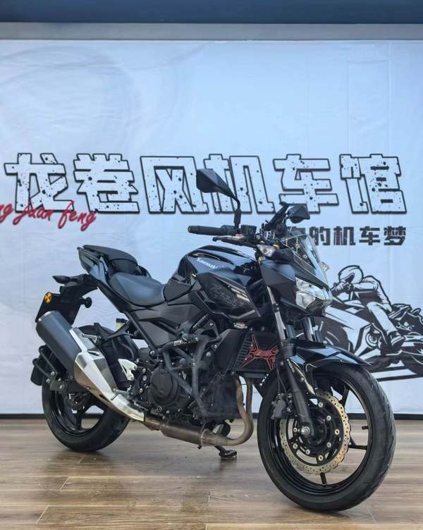 二手川崎Z400