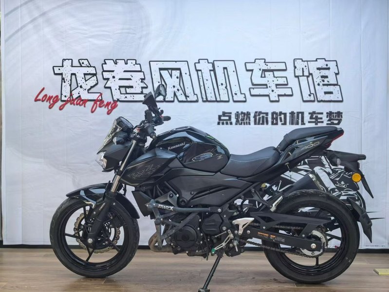 二手川崎Z400