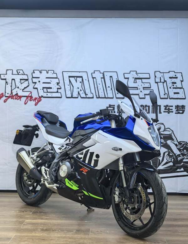二手贝纳利龙卷风 Tornado 252R