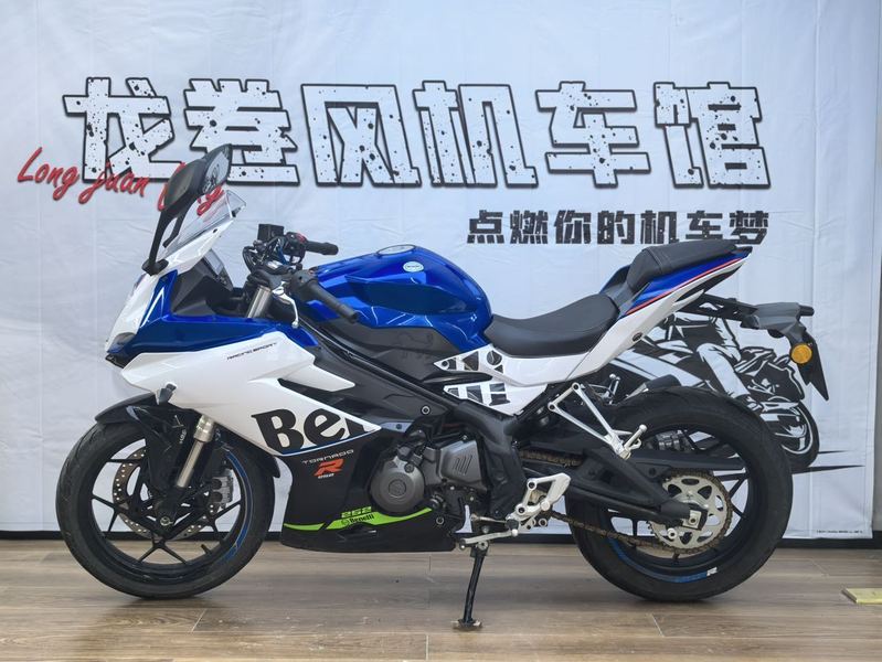 二手贝纳利龙卷风 Tornado 252R