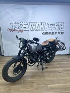 二手天地游侠BOBBER 150