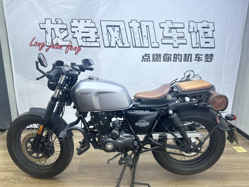 二手天地游侠BOBBER 150