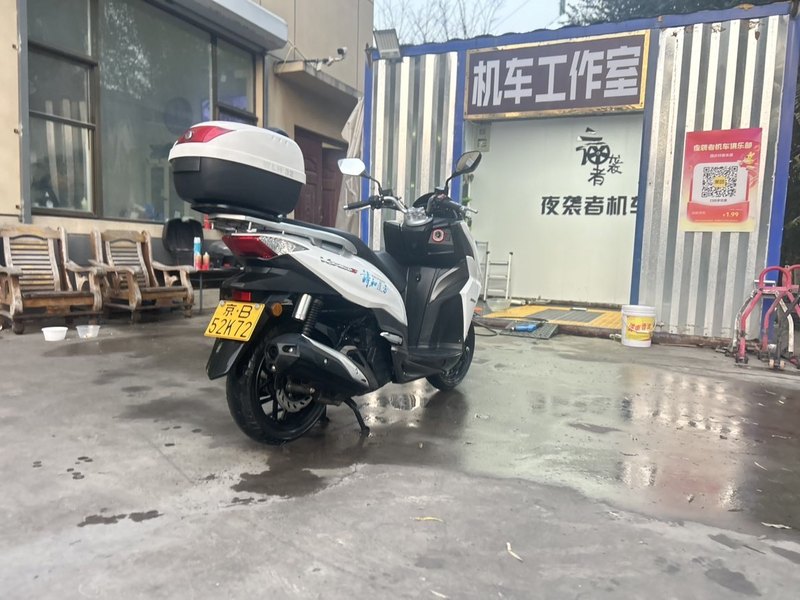 二手大阳VRS125