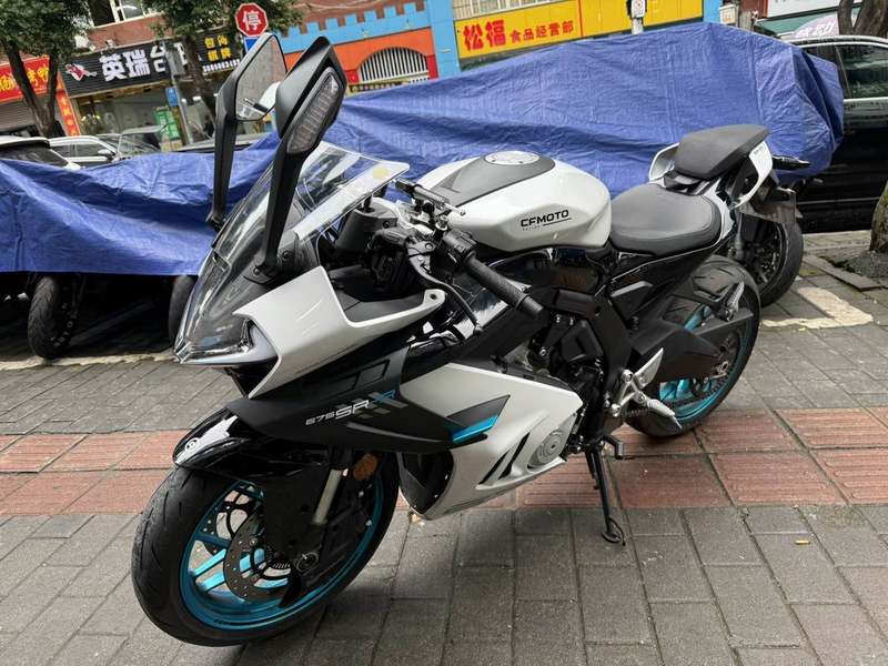 二手春风675SR-R