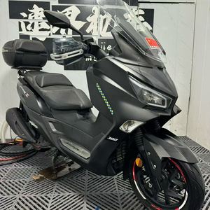 二手三阳Joymax Z 300