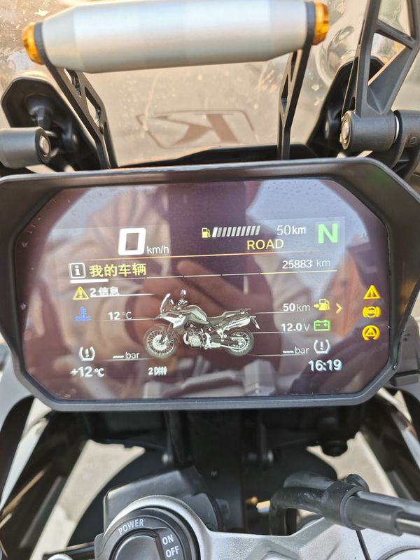 二手宝马F 850 GS
