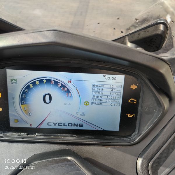 二手赛科龙睿途 RT3