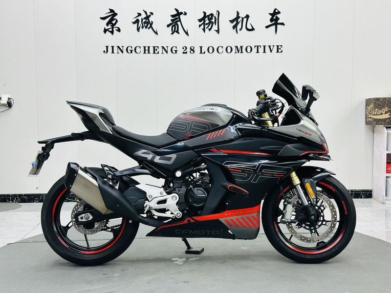 二手春风450SR