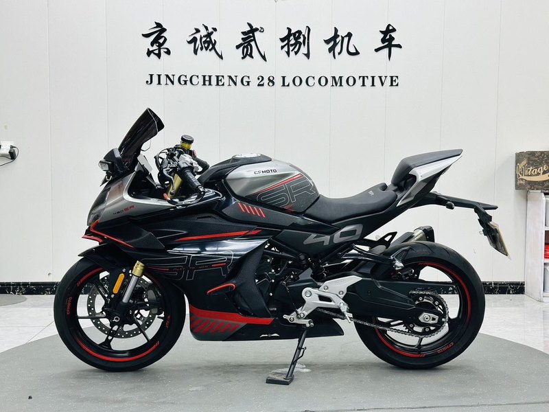 二手春风450SR