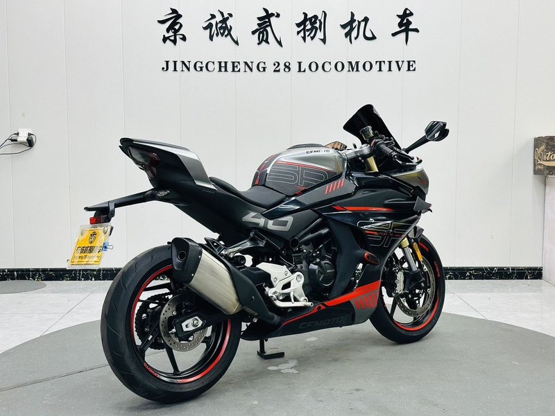 二手春风450SR