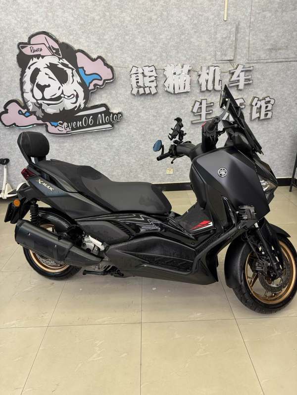 二手雅马哈XMAX
