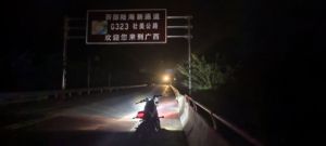 二手贝纳利幼狮 Leoncino 500