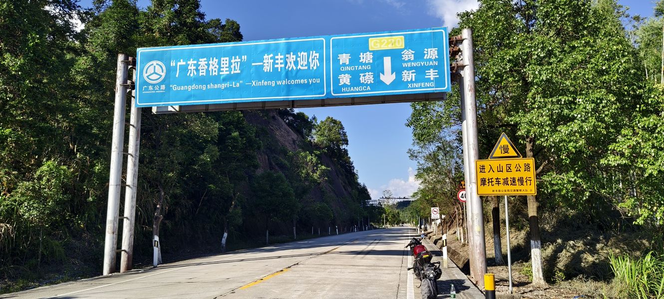 二手贝纳利幼狮 Leoncino 500