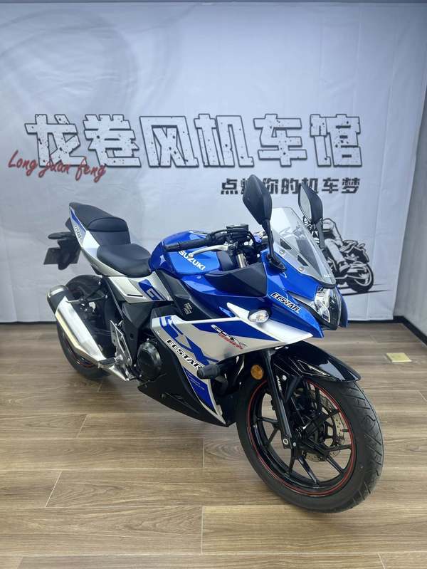 二手豪爵铃木GSX250R
