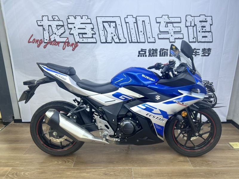 二手豪爵铃木GSX250R