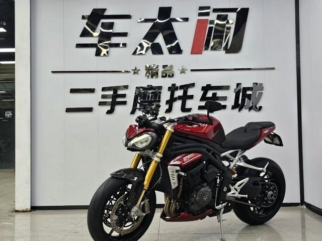二手凯旋Speed Triple 1200