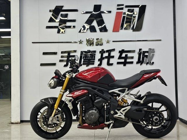 二手凯旋Speed Triple 1200