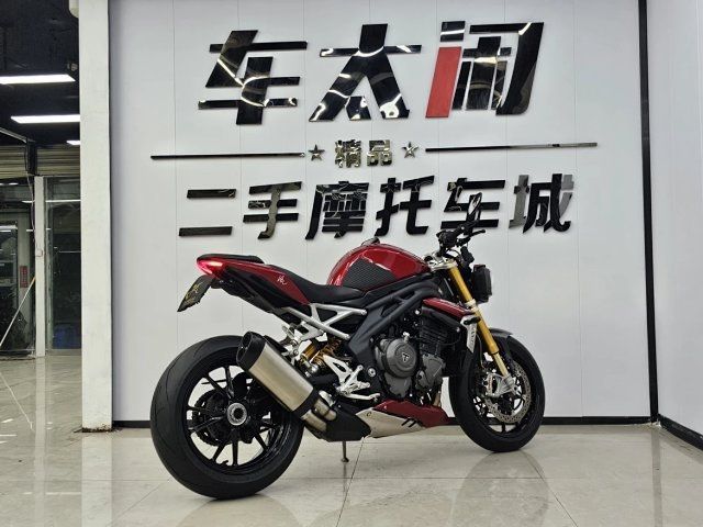 二手凯旋Speed Triple 1200